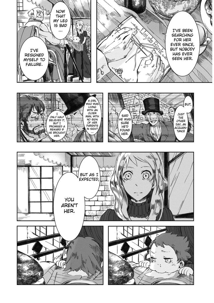 Umi No Cradle Chapter 2 #19