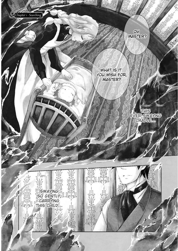 Umi No Cradle Chapter 1 #6