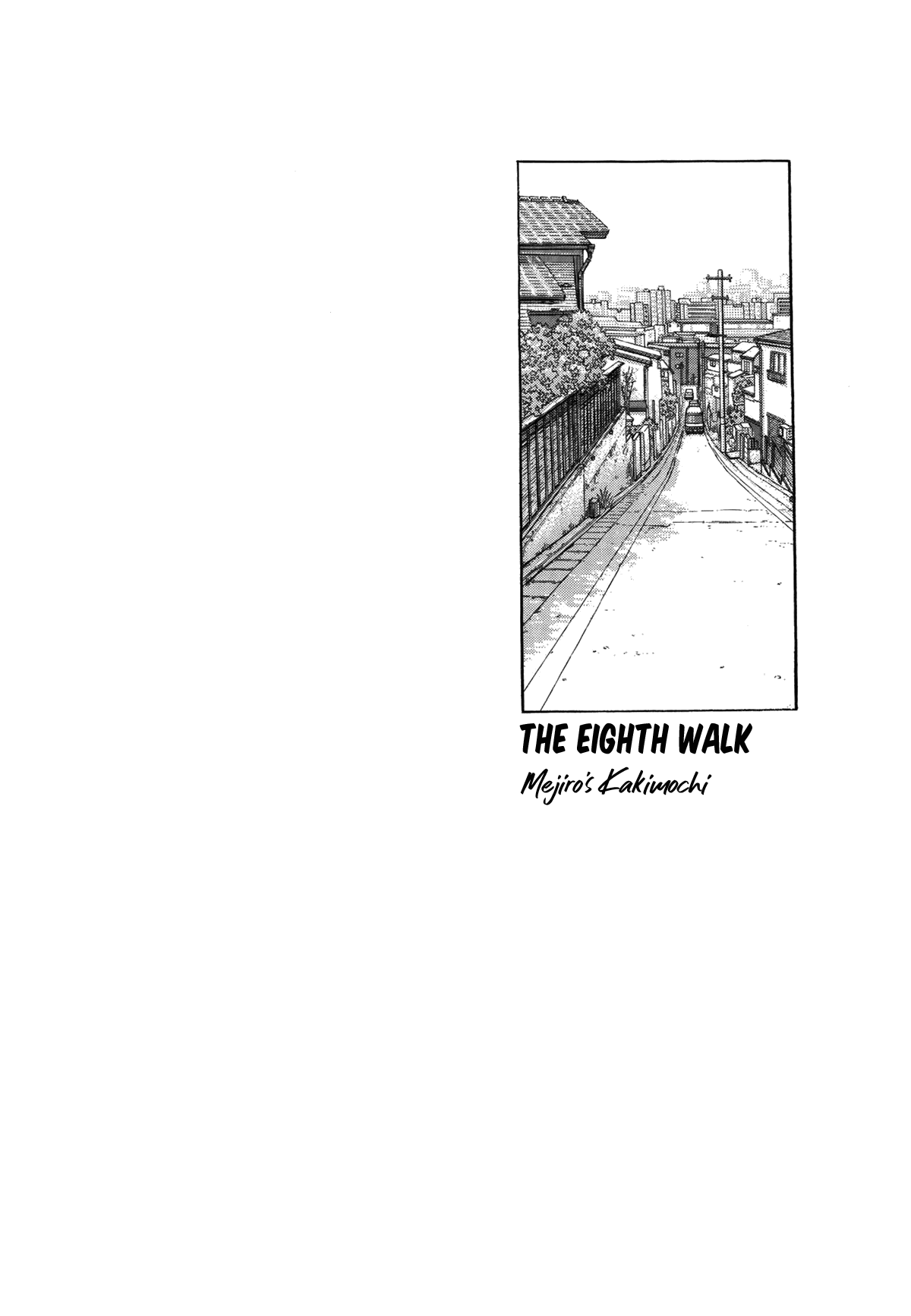 Sanpo Mono Chapter 8 #1