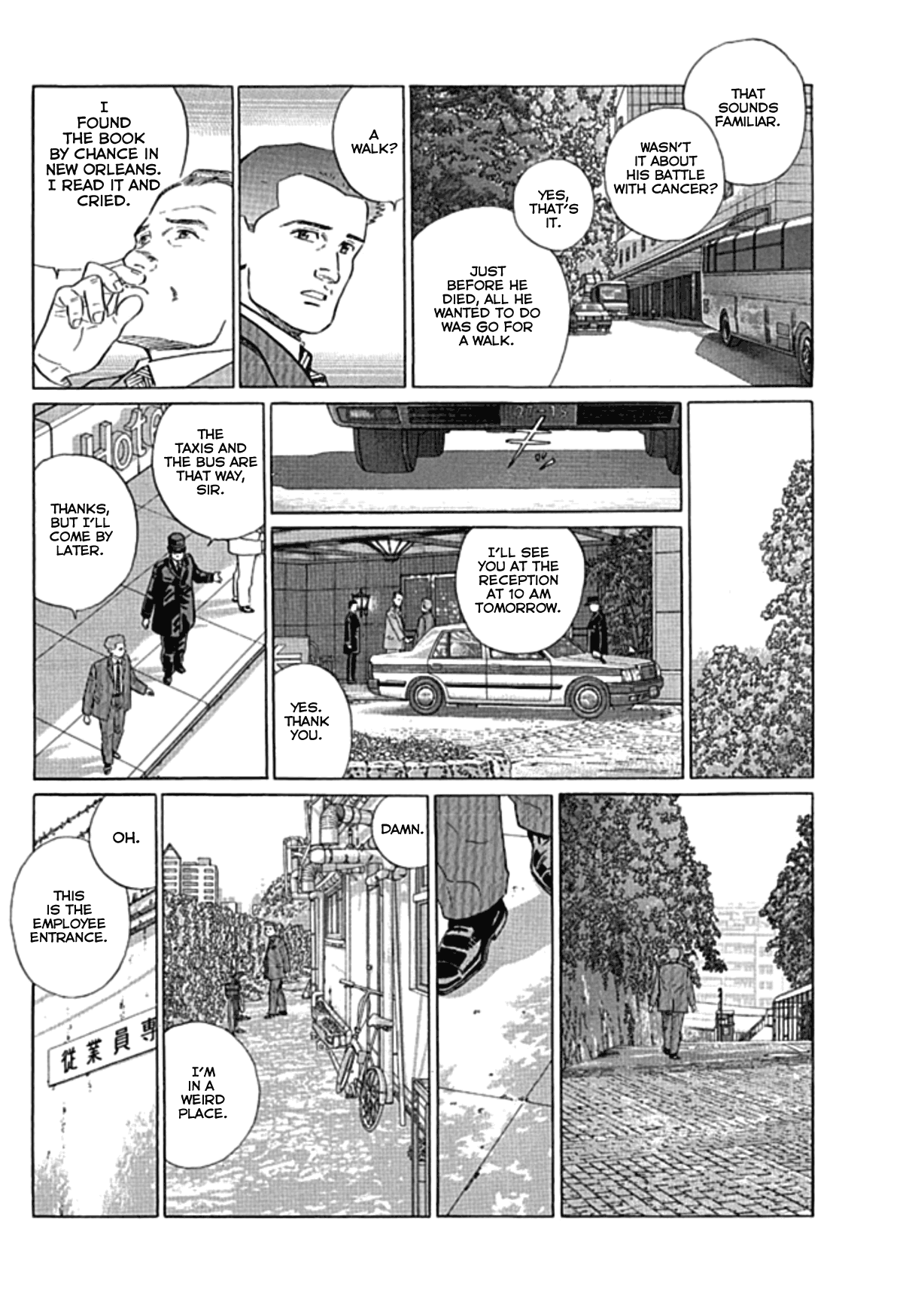 Sanpo Mono Chapter 8 #3