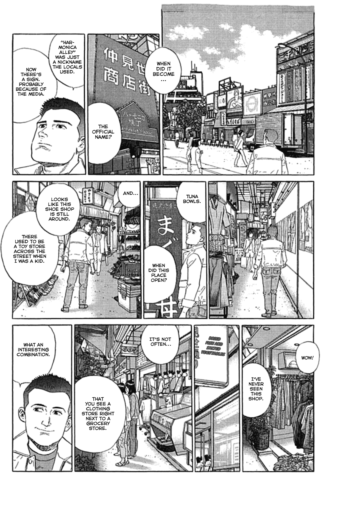 Sanpo Mono Chapter 7 #3