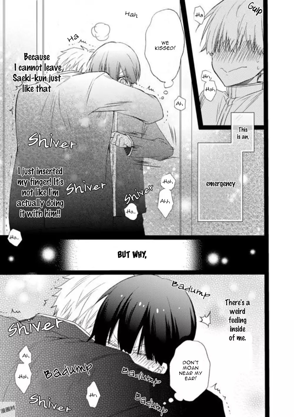 Saeki-Kun Ni Tsunagatchau! Chapter 3 #22