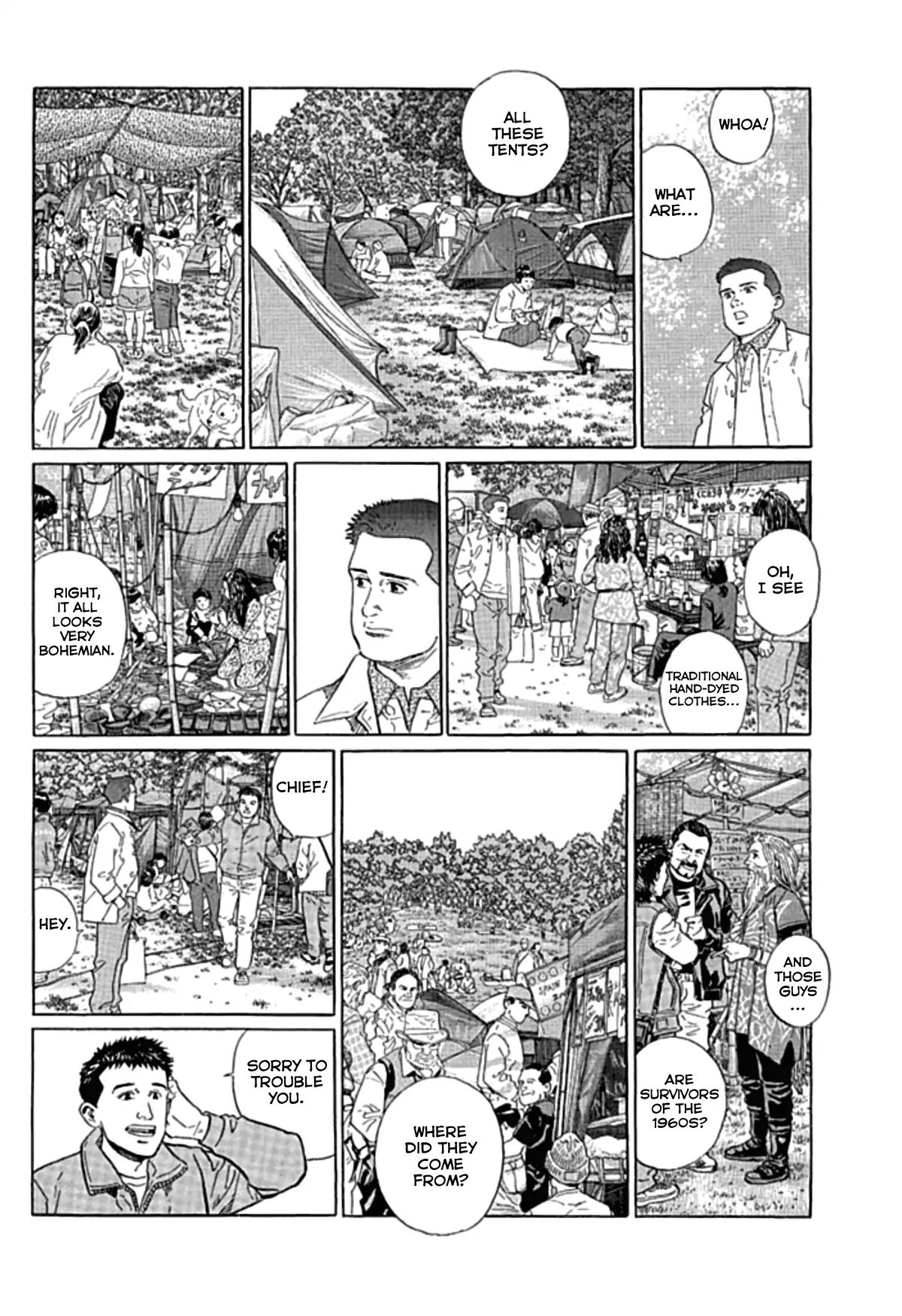 Sanpo Mono Chapter 4 #3