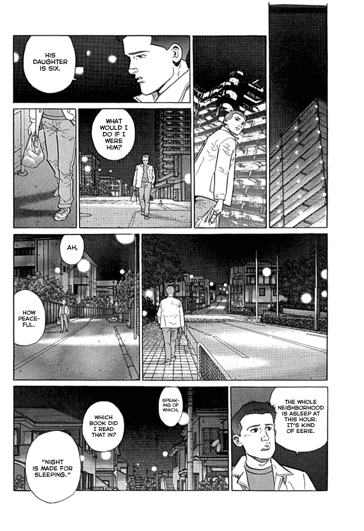 Sanpo Mono Chapter 5 #5