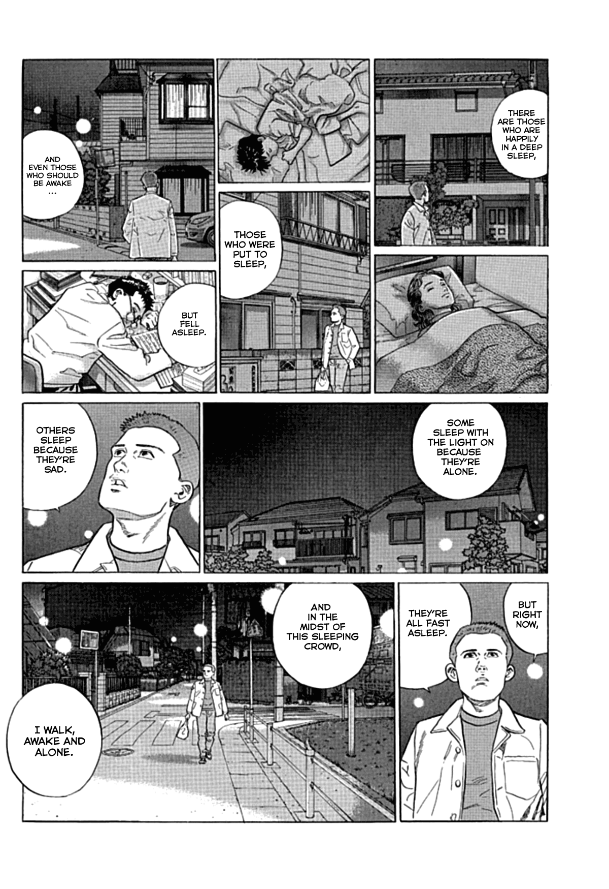 Sanpo Mono Chapter 5 #7