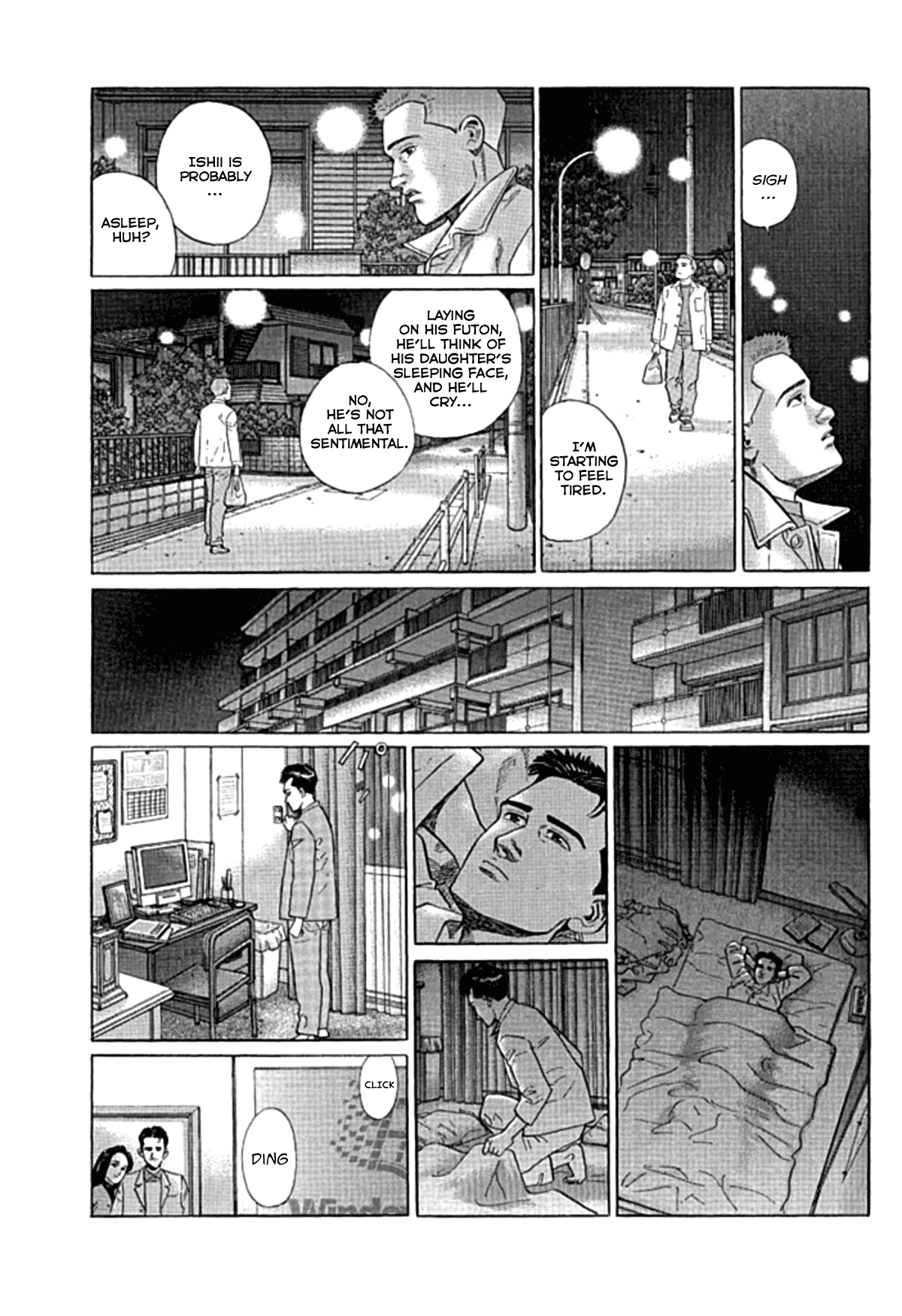 Sanpo Mono Chapter 5 #8