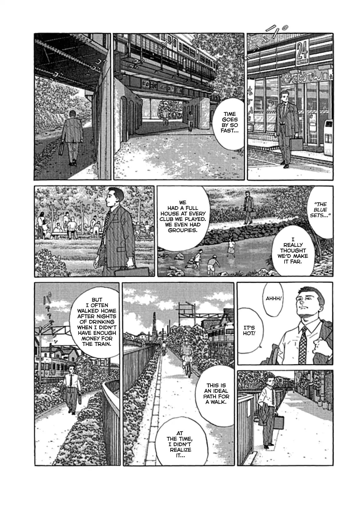 Sanpo Mono Chapter 3 #4