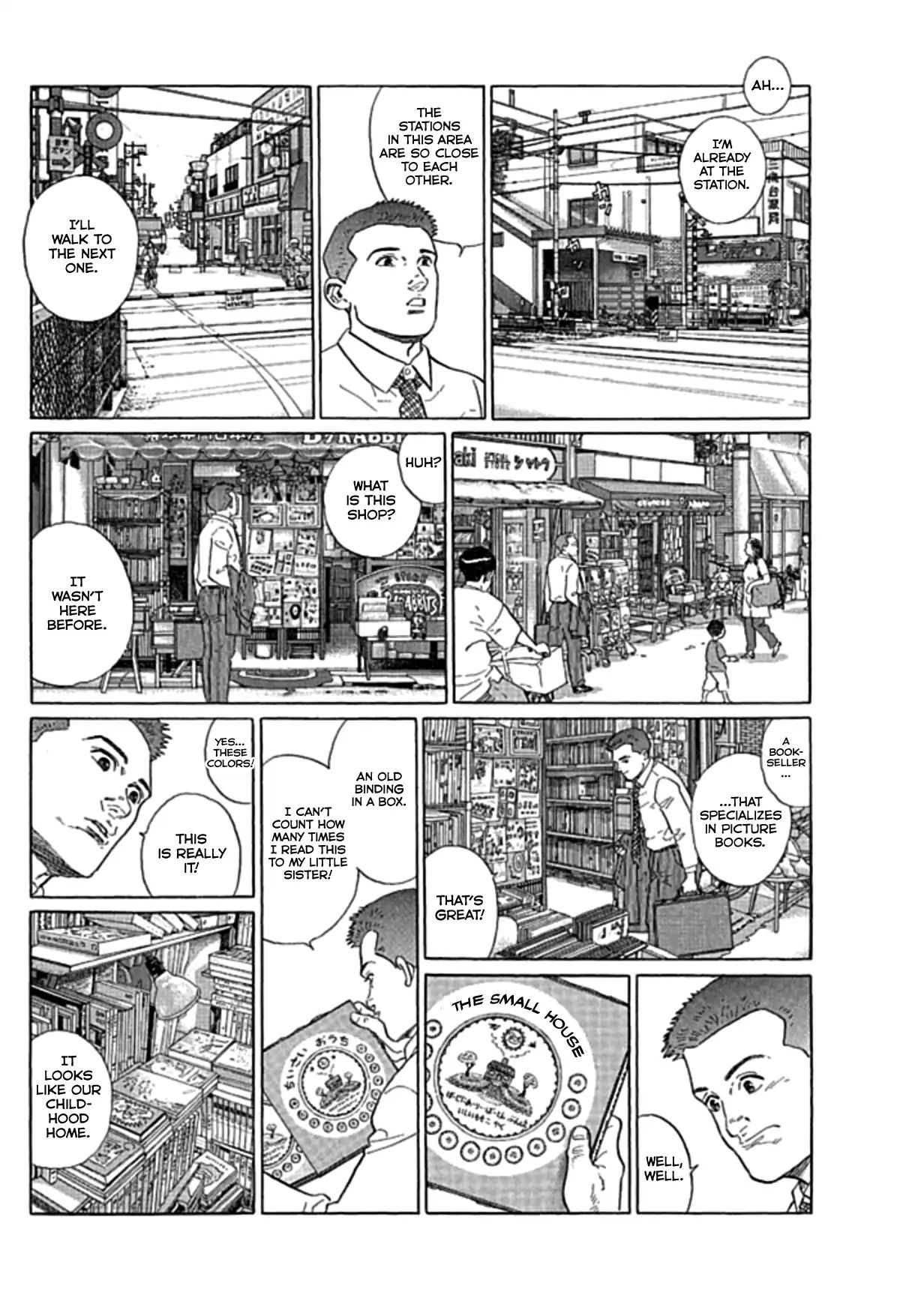 Sanpo Mono Chapter 3 #5