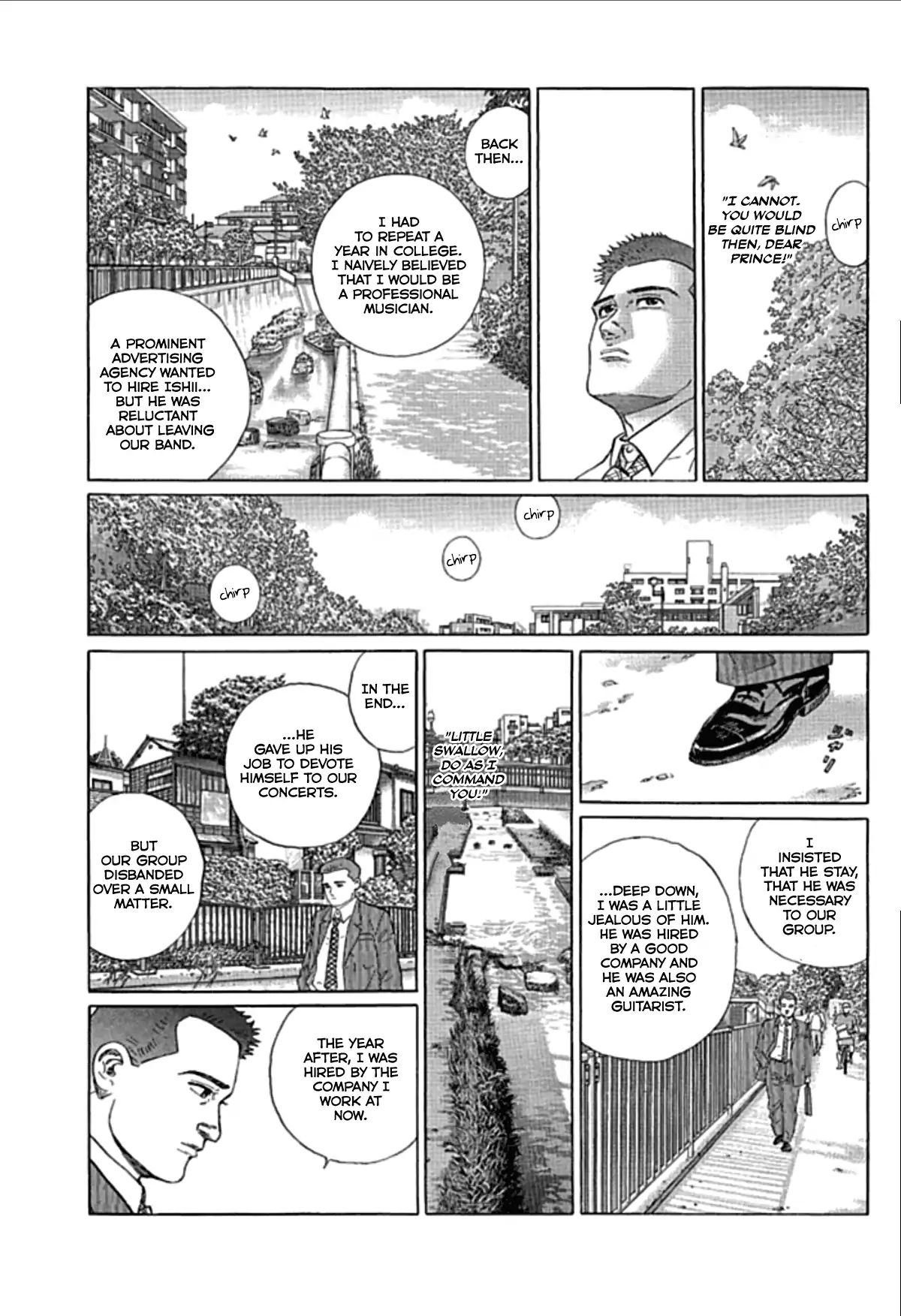 Sanpo Mono Chapter 3 #8