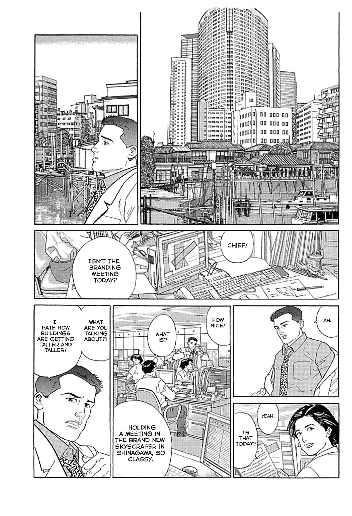 Sanpo Mono Chapter 2 #2