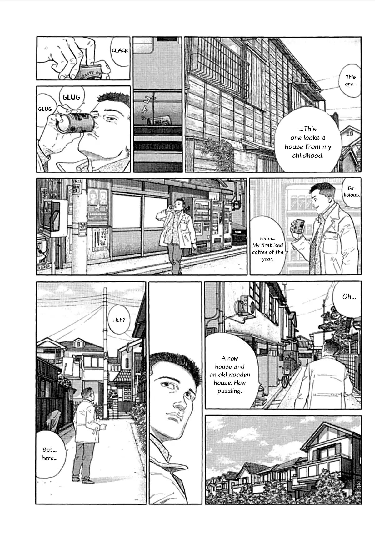 Sanpo Mono Chapter 1 #6