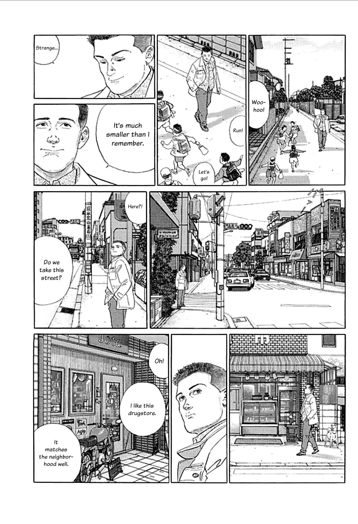 Sanpo Mono Chapter 1 #8