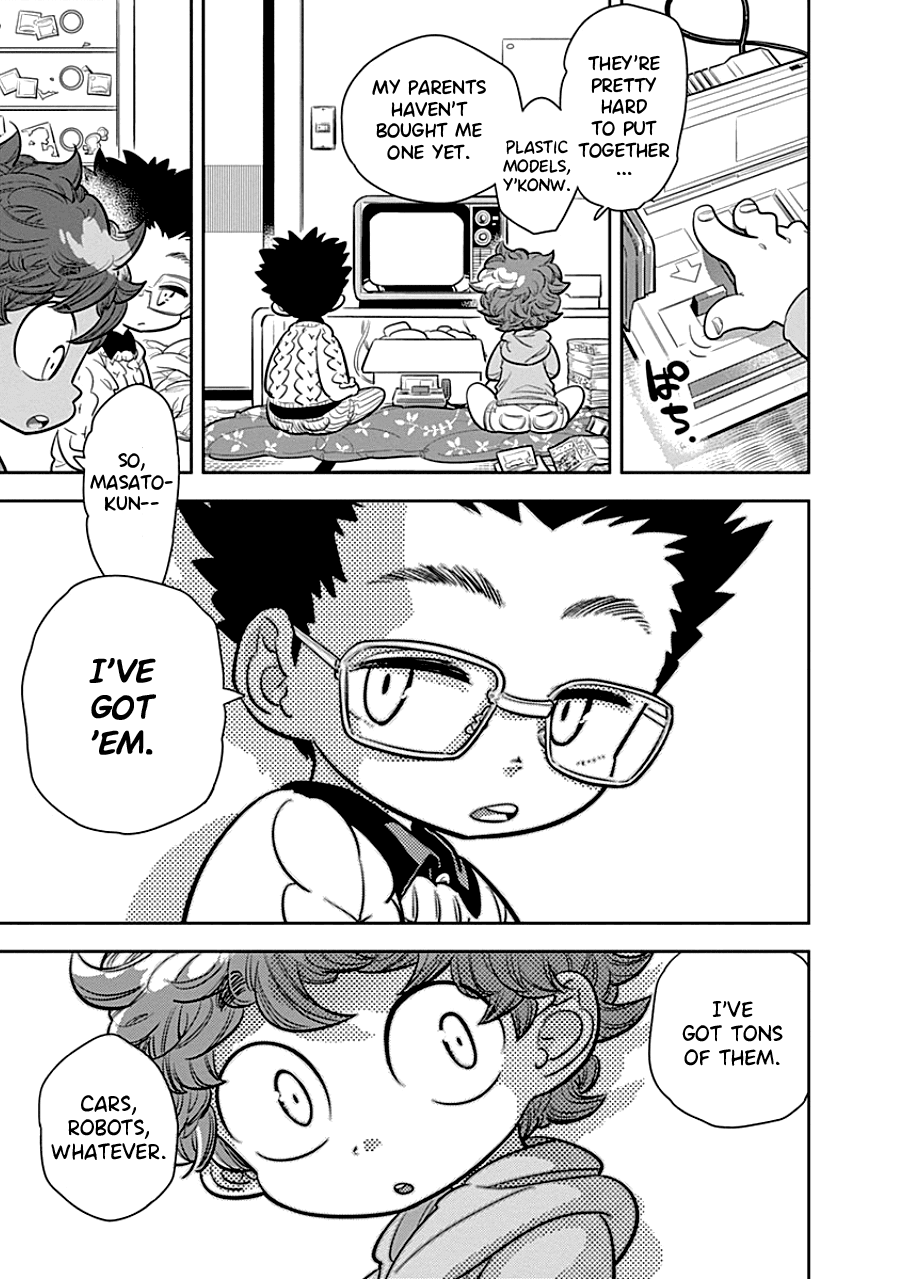 Kodomo Otona Chapter 4 #11