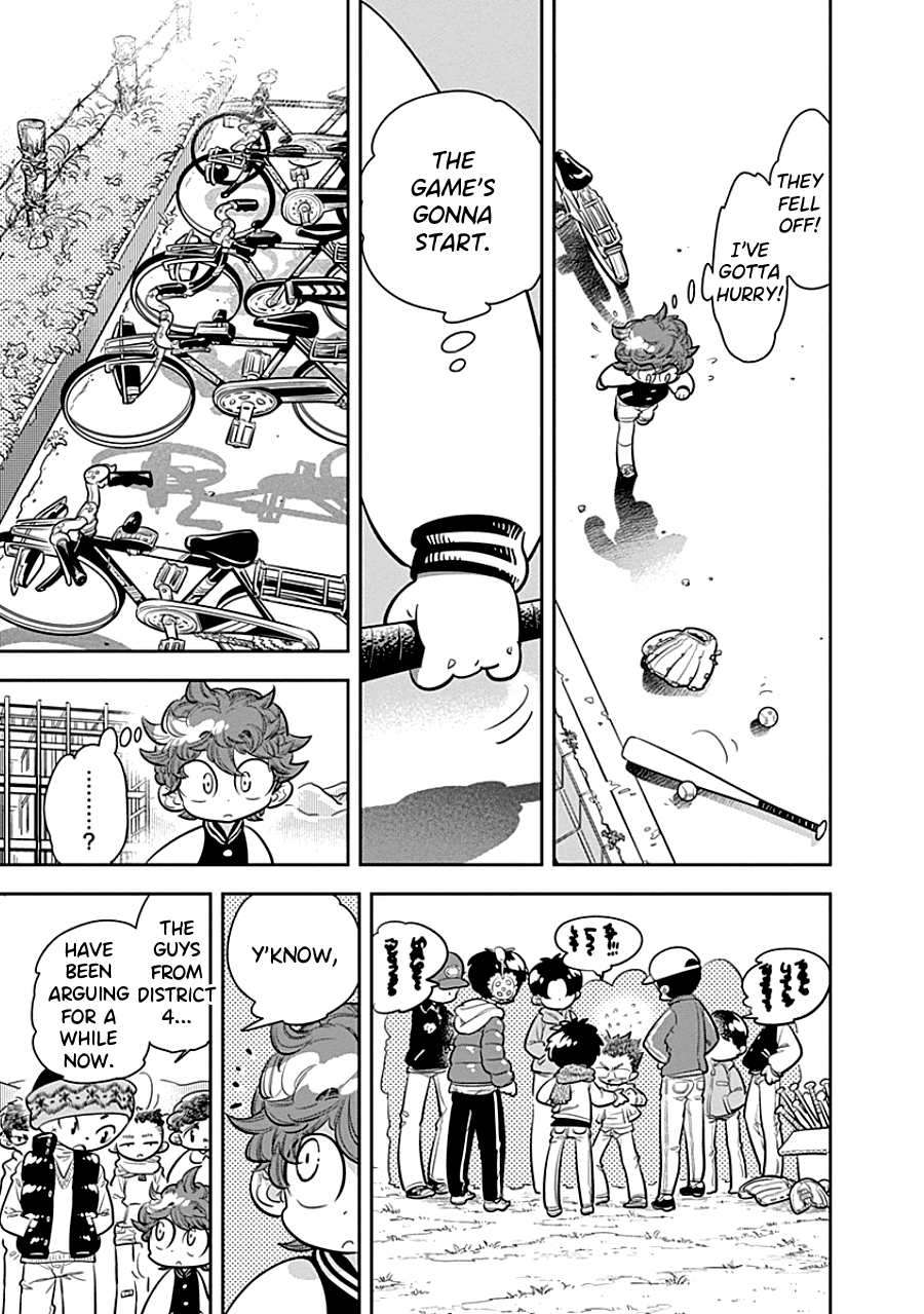 Kodomo Otona Chapter 4 #17