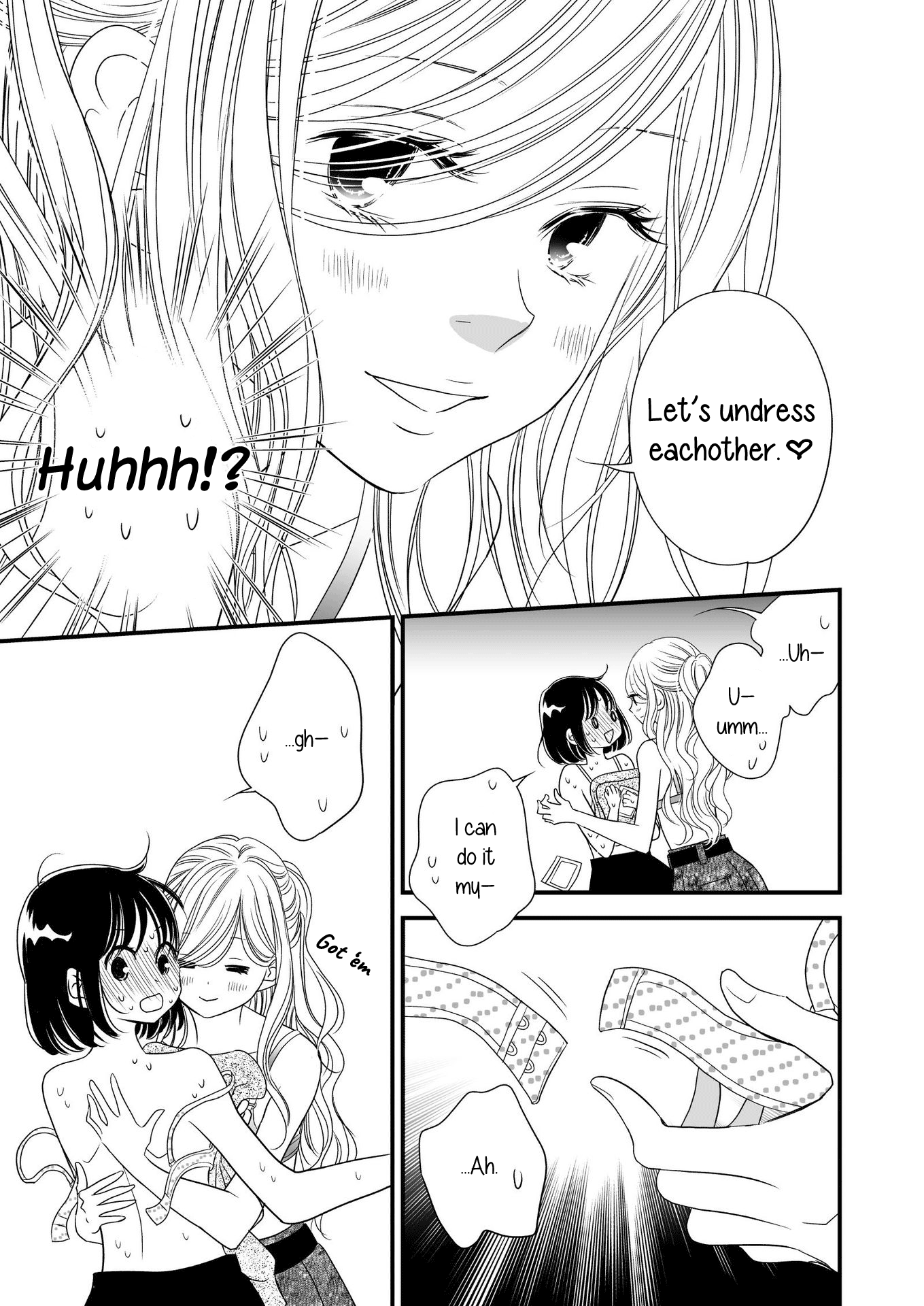 Her Kiss - Infectious Lust Chapter 11 #8