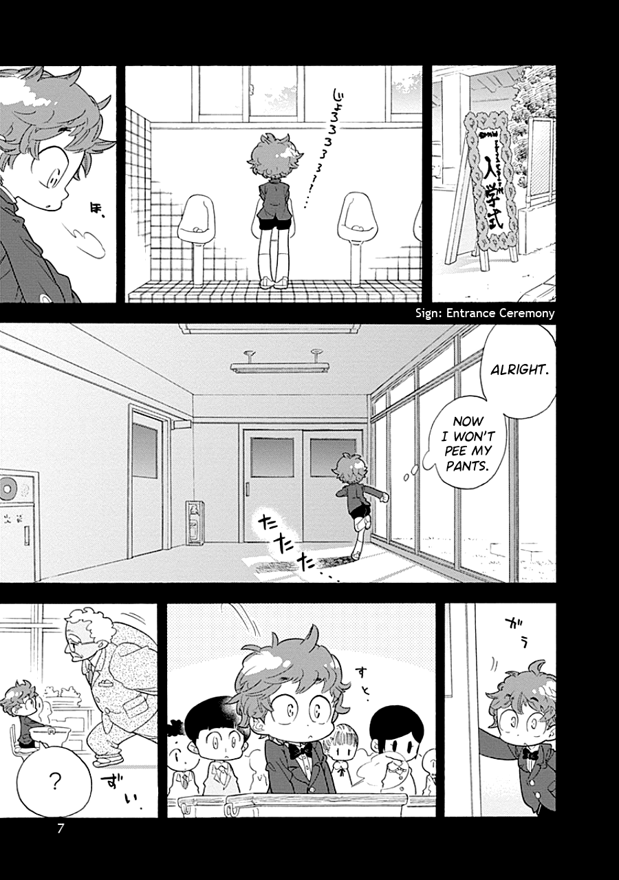 Kodomo Otona Chapter 1 #8