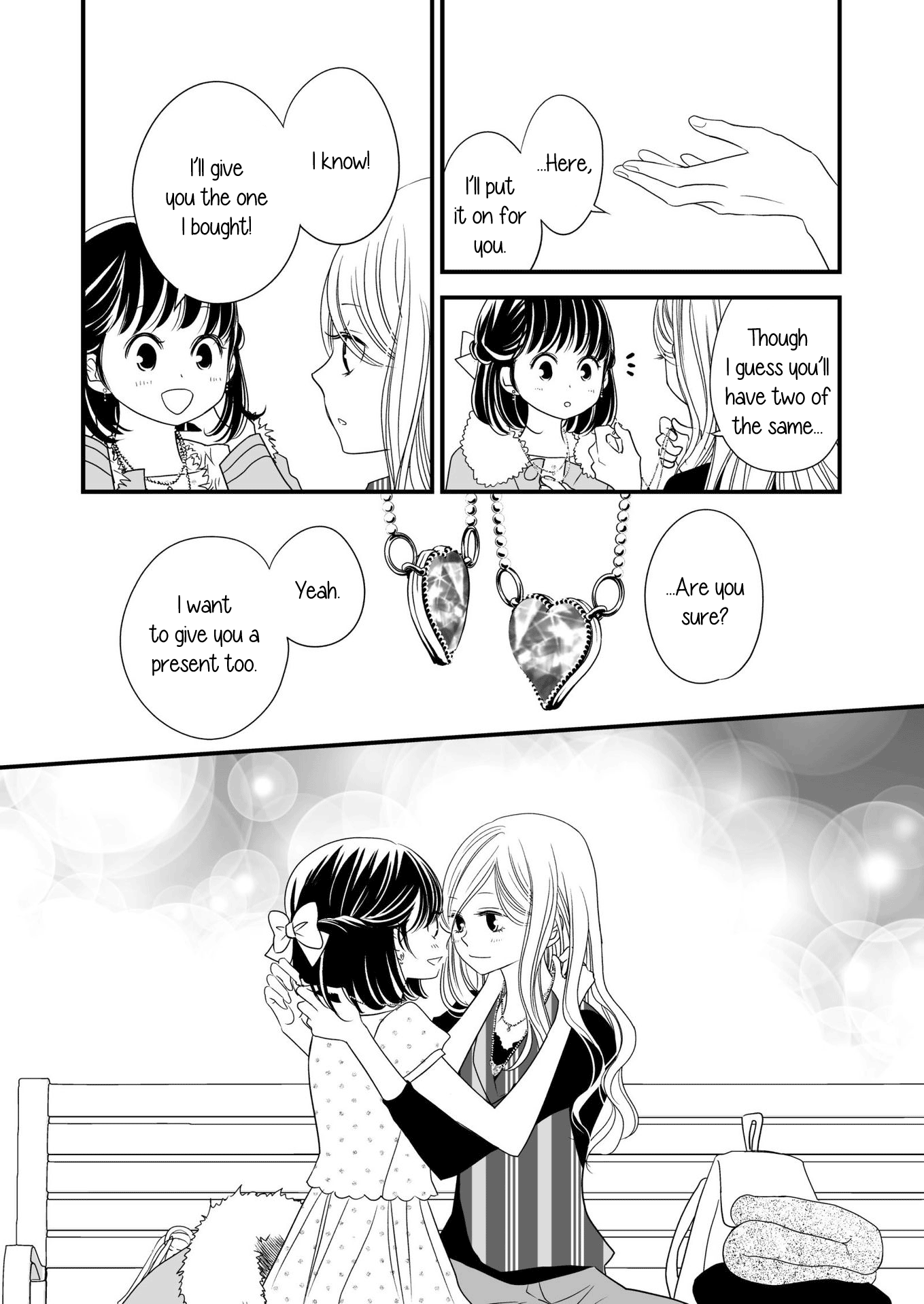 Her Kiss - Infectious Lust Chapter 9.2 #18