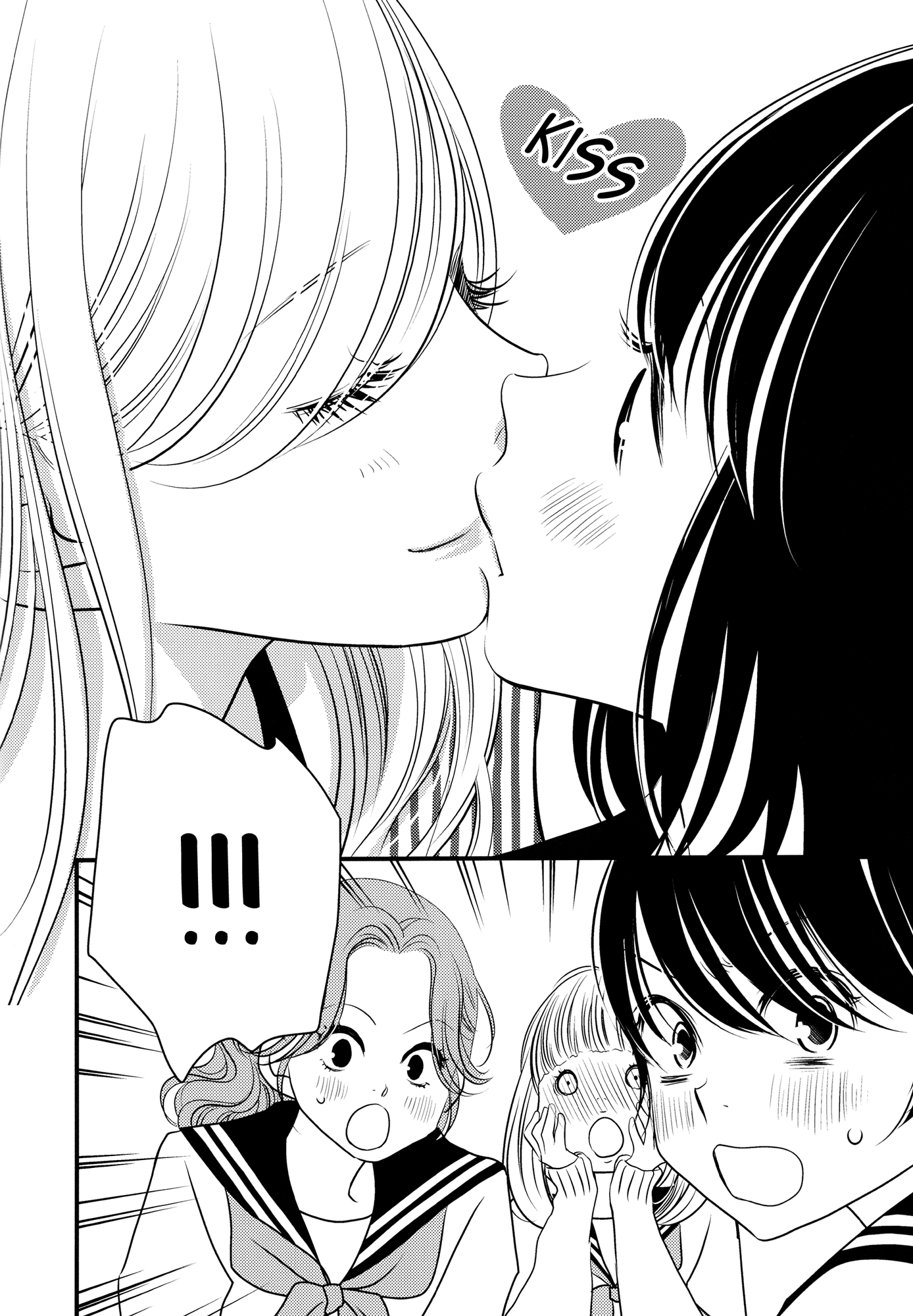Her Kiss - Infectious Lust Chapter 8 #14