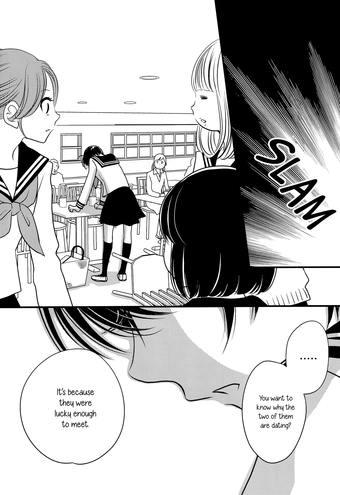 Her Kiss - Infectious Lust Chapter 8 #18