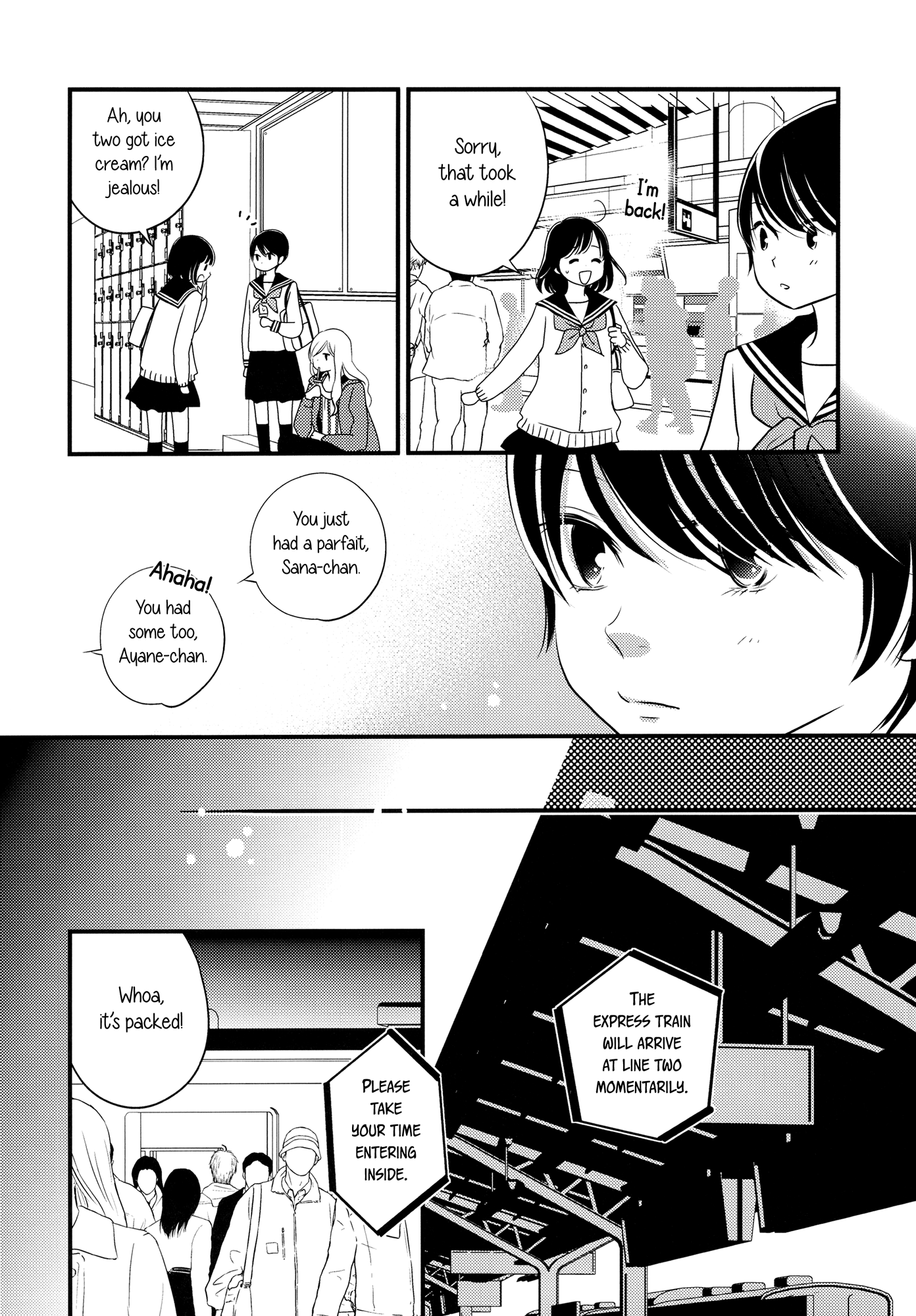 Her Kiss - Infectious Lust Chapter 8 #29