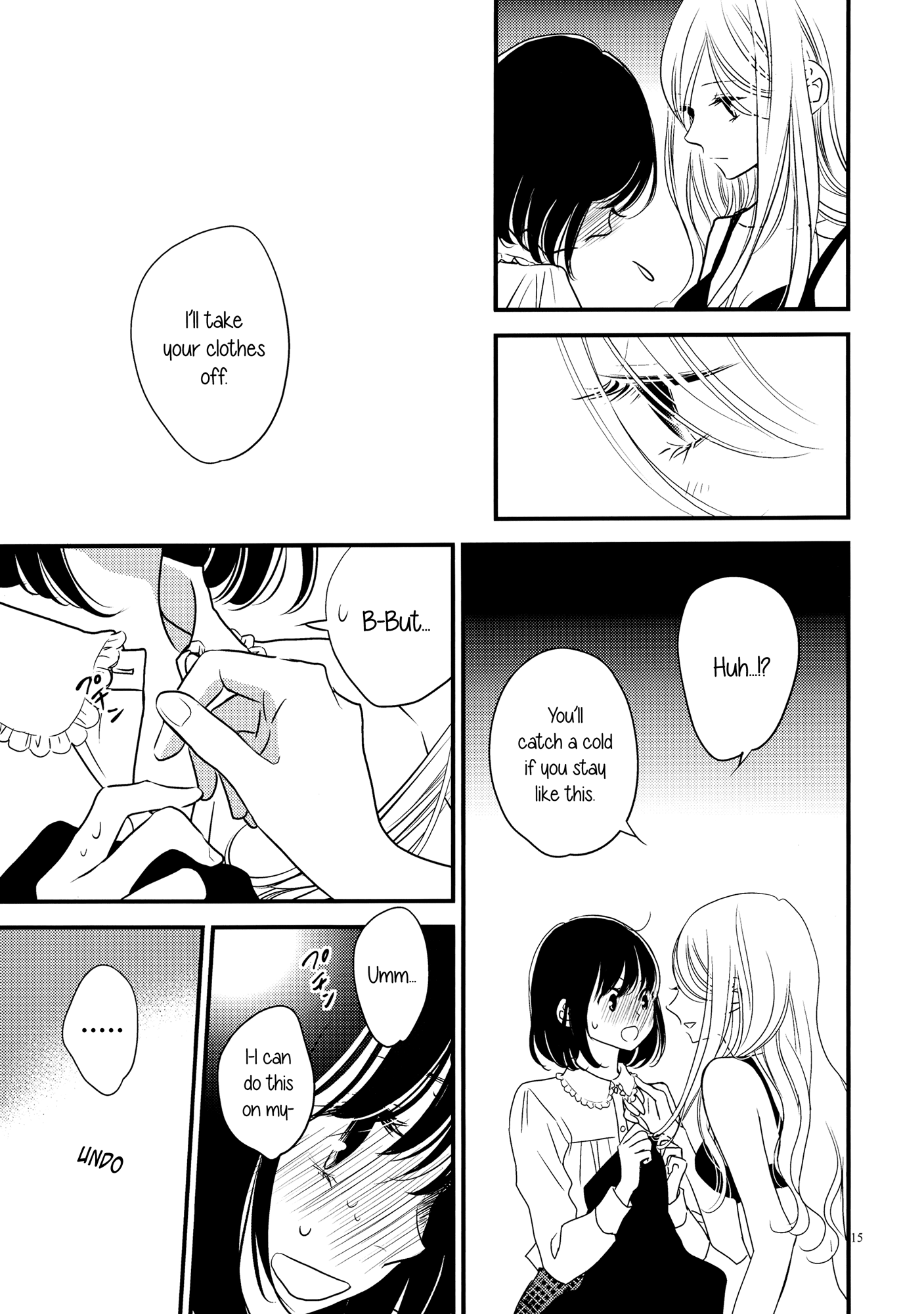 Her Kiss - Infectious Lust Chapter 7 #14