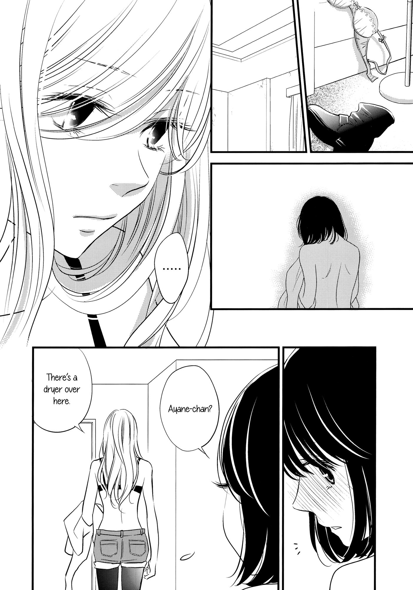 Her Kiss - Infectious Lust Chapter 7 #23