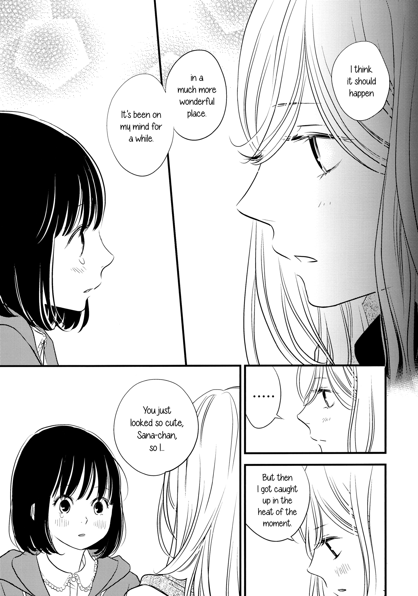 Her Kiss - Infectious Lust Chapter 7 #28