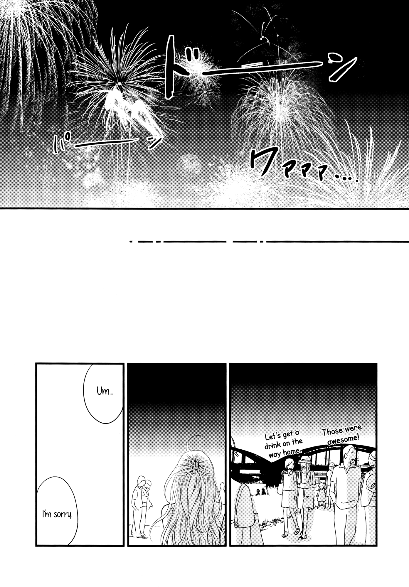 Her Kiss - Infectious Lust Chapter 4 #21