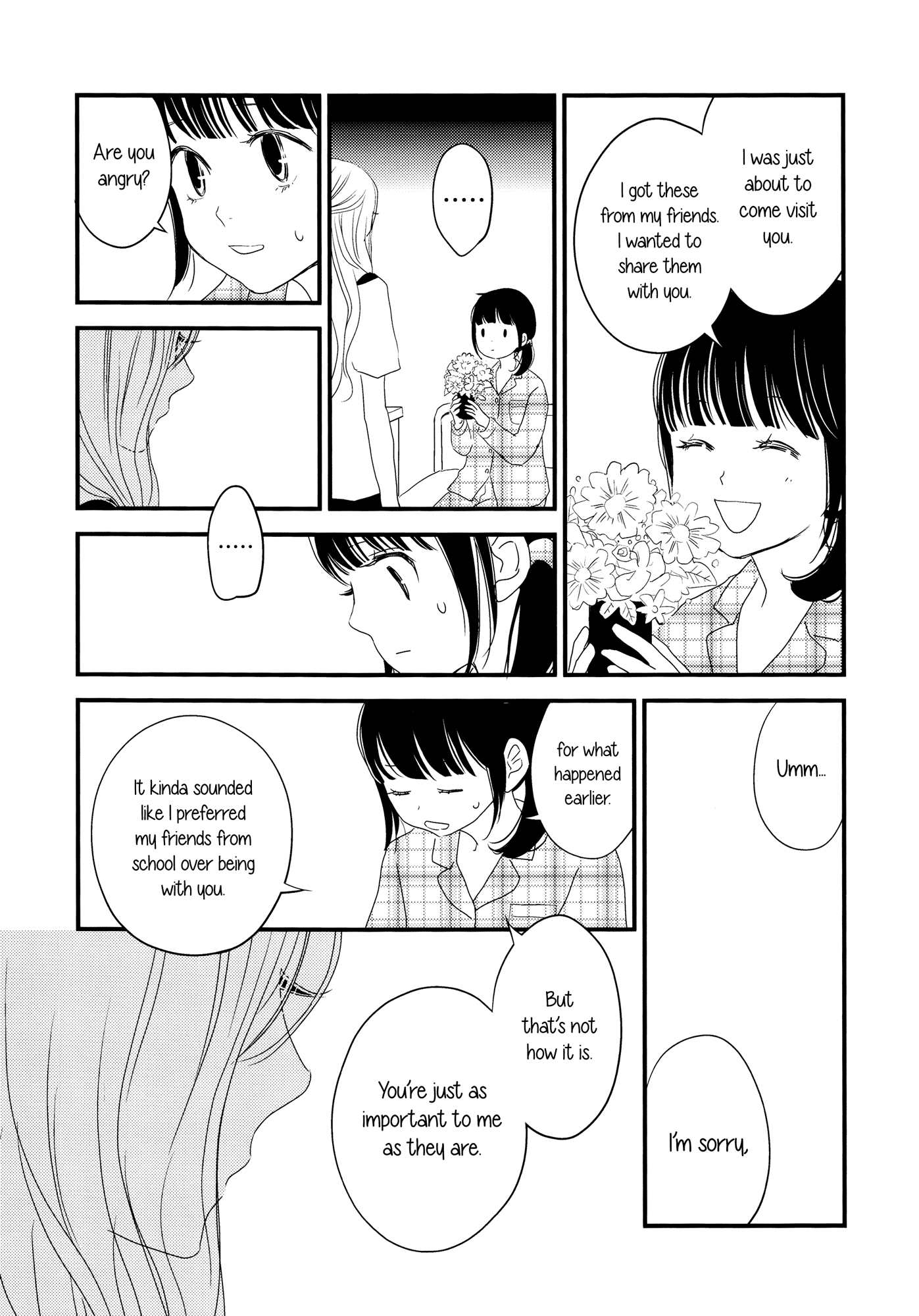 Her Kiss - Infectious Lust Chapter 1 #15
