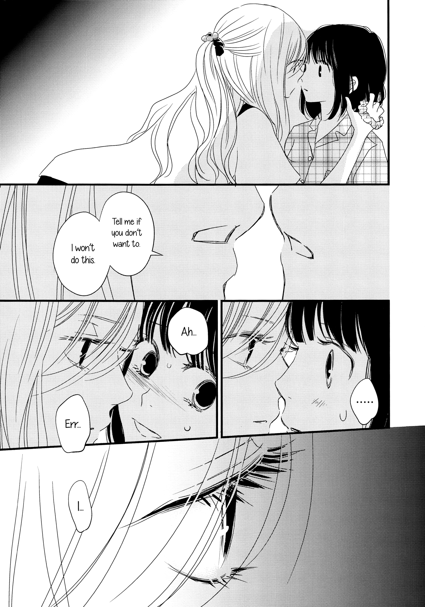 Her Kiss - Infectious Lust Chapter 1 #18