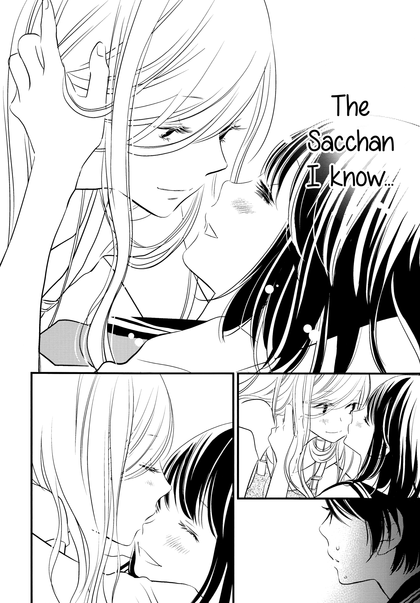 Her Kiss - Infectious Lust Chapter 3 #14