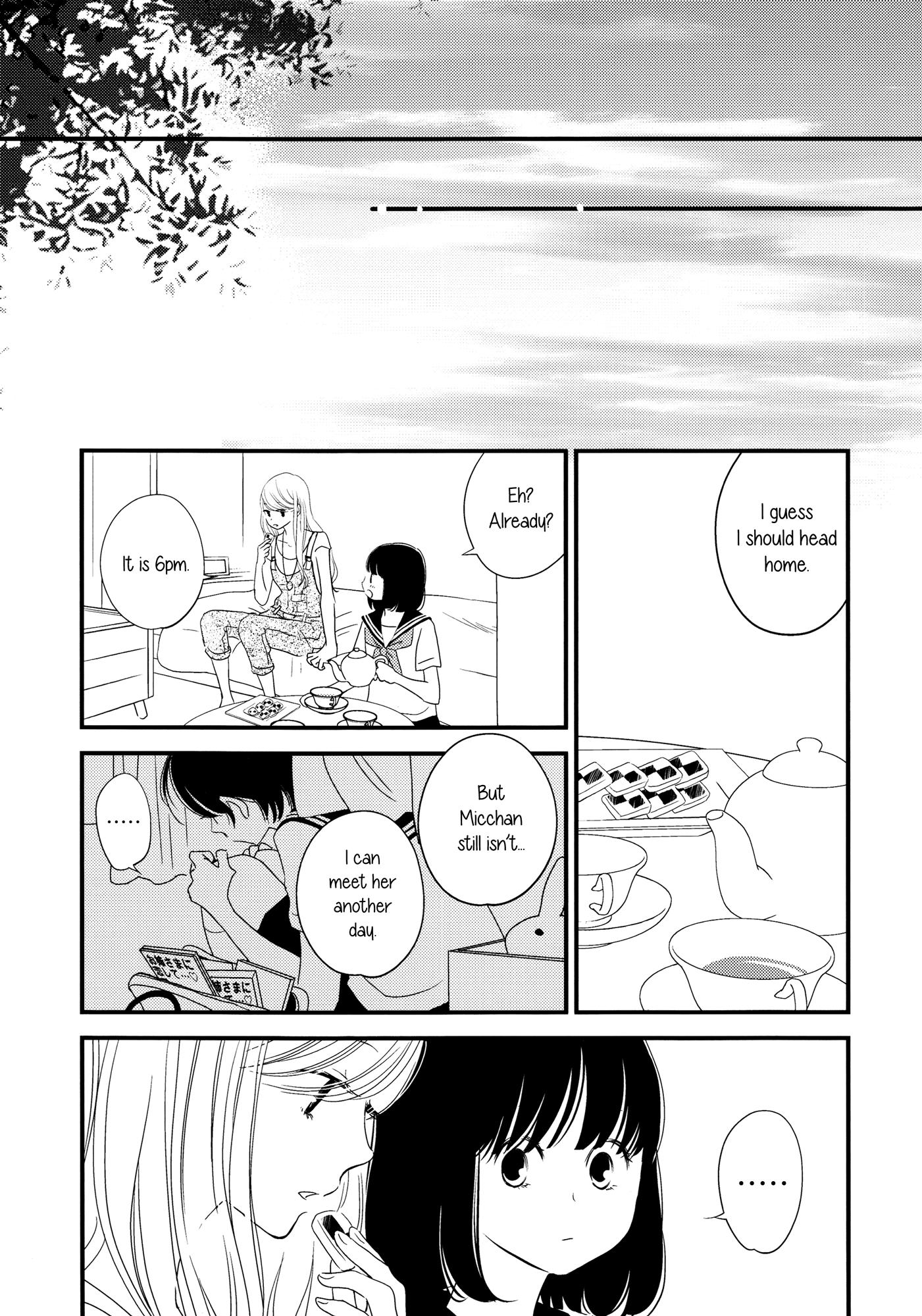 Her Kiss - Infectious Lust Chapter 3 #17
