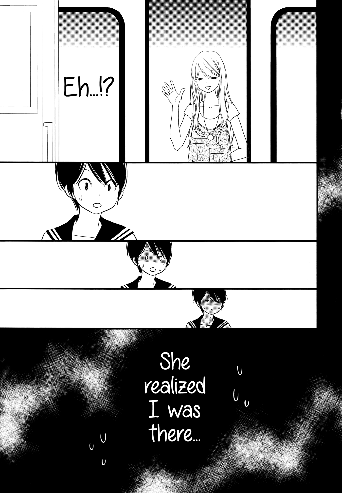 Her Kiss - Infectious Lust Chapter 3 #25