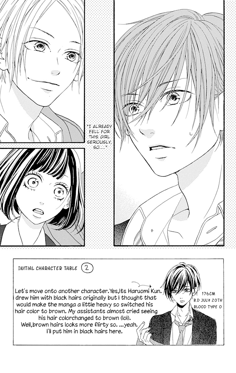 Getsuyoubi No Koibito Chapter 4 #4