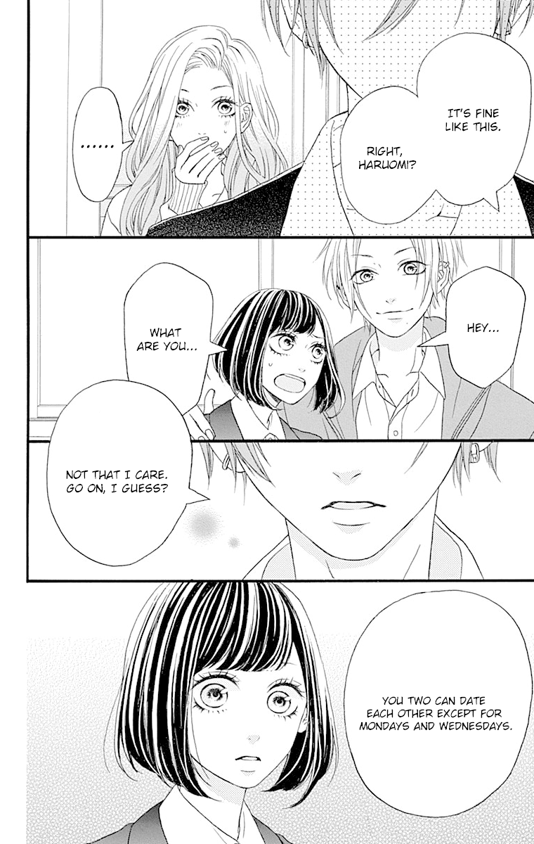 Getsuyoubi No Koibito Chapter 4 #5