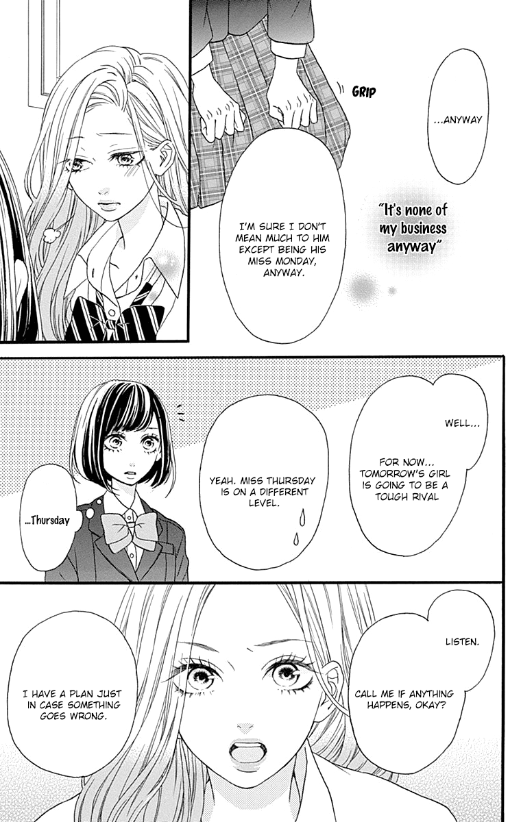 Getsuyoubi No Koibito Chapter 4 #10