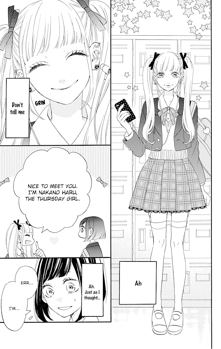 Getsuyoubi No Koibito Chapter 4 #12