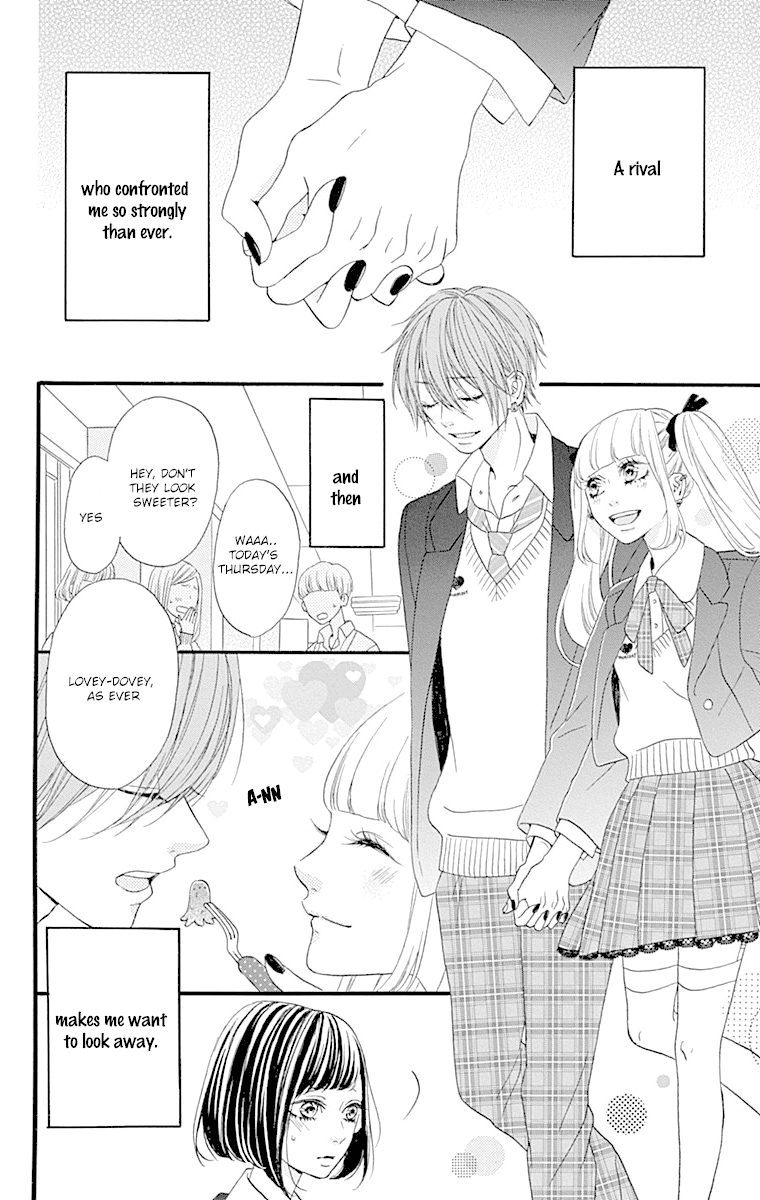 Getsuyoubi No Koibito Chapter 4 #15