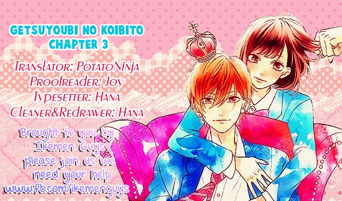 Getsuyoubi No Koibito Chapter 3 #1