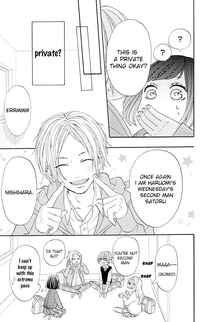 Getsuyoubi No Koibito Chapter 3 #12