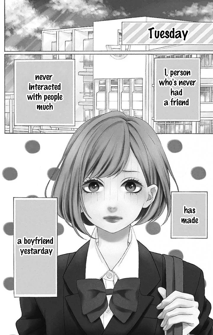 Getsuyoubi No Koibito Chapter 2 #3