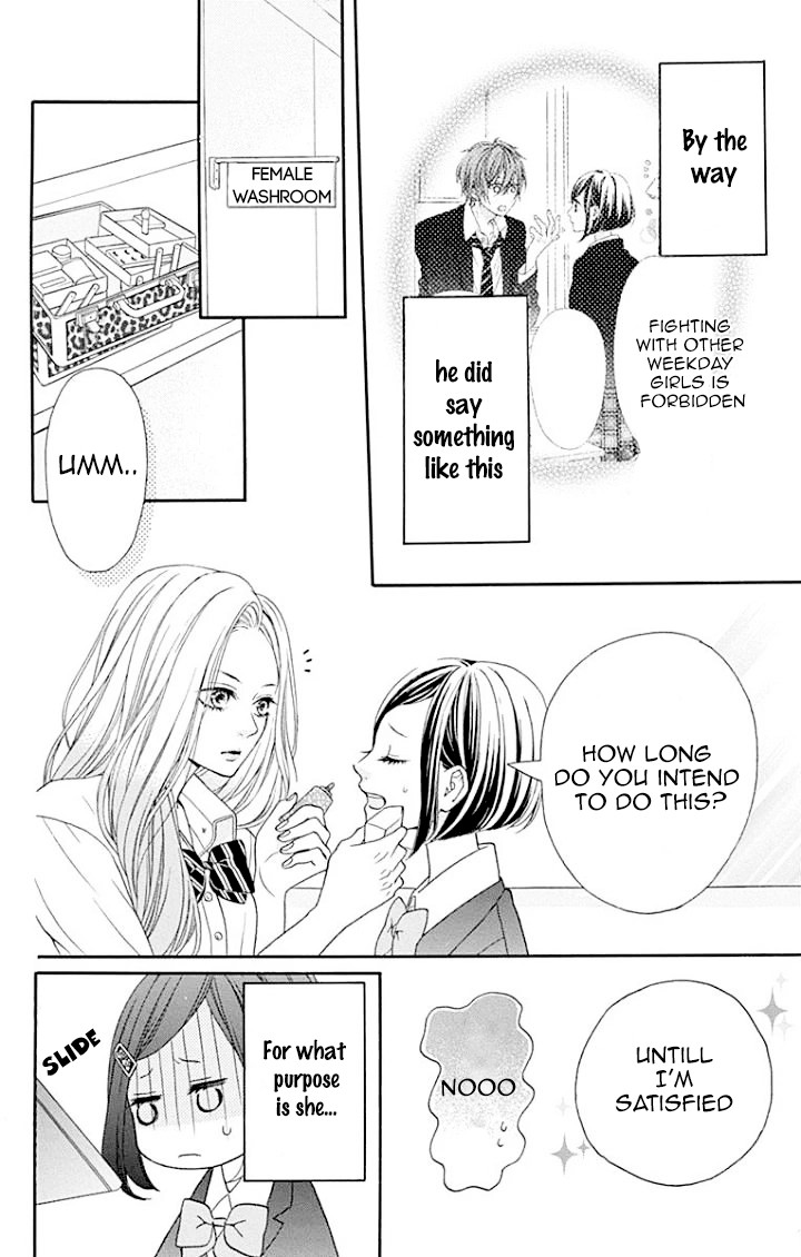 Getsuyoubi No Koibito Chapter 2 #19