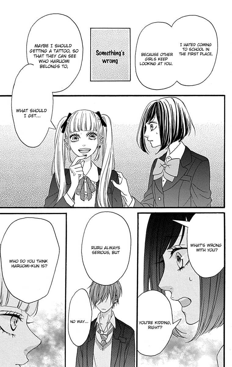 Getsuyoubi No Koibito Chapter 4 #32