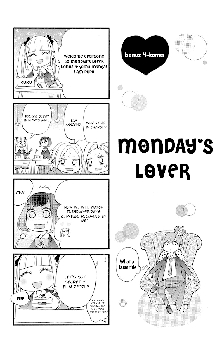 Getsuyoubi No Koibito Chapter 4 #47