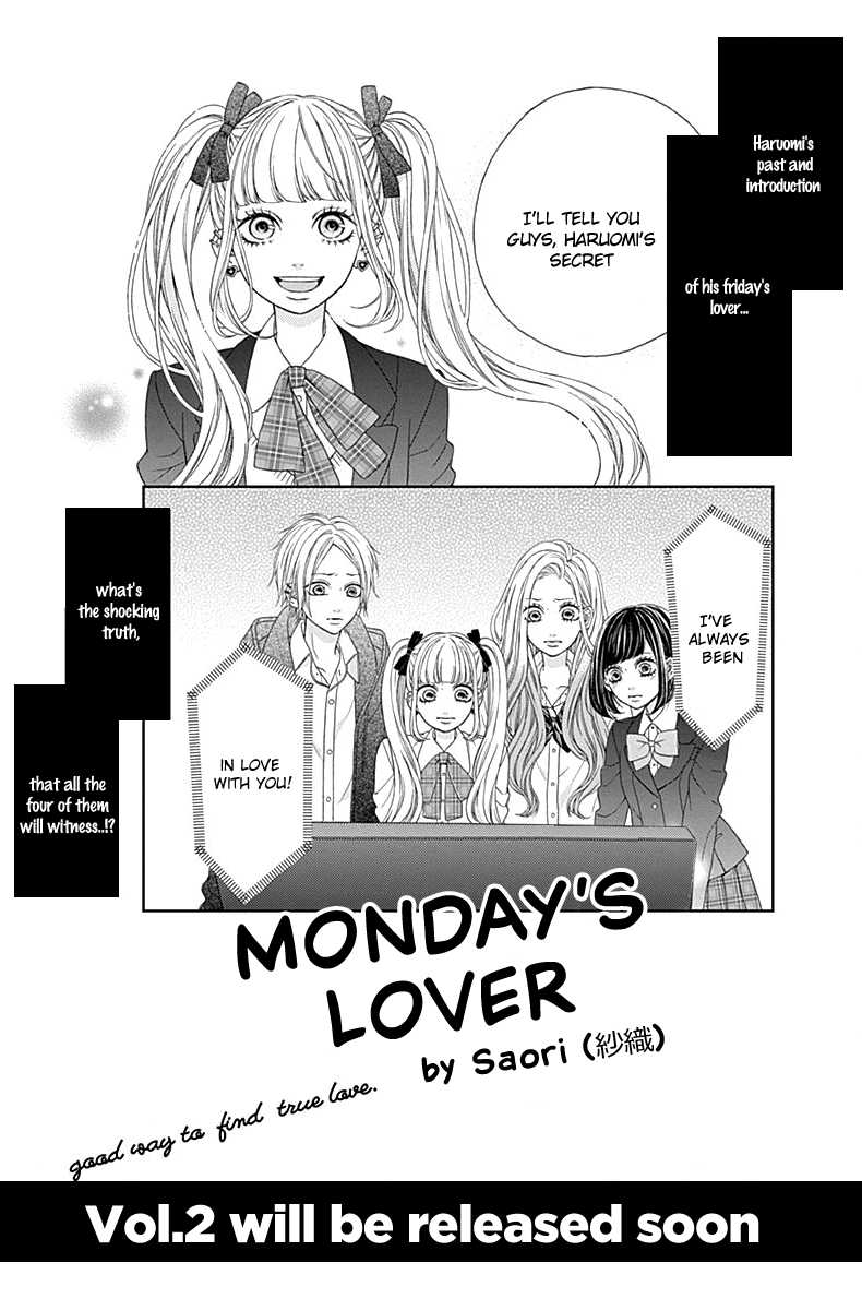 Getsuyoubi No Koibito Chapter 4 #51