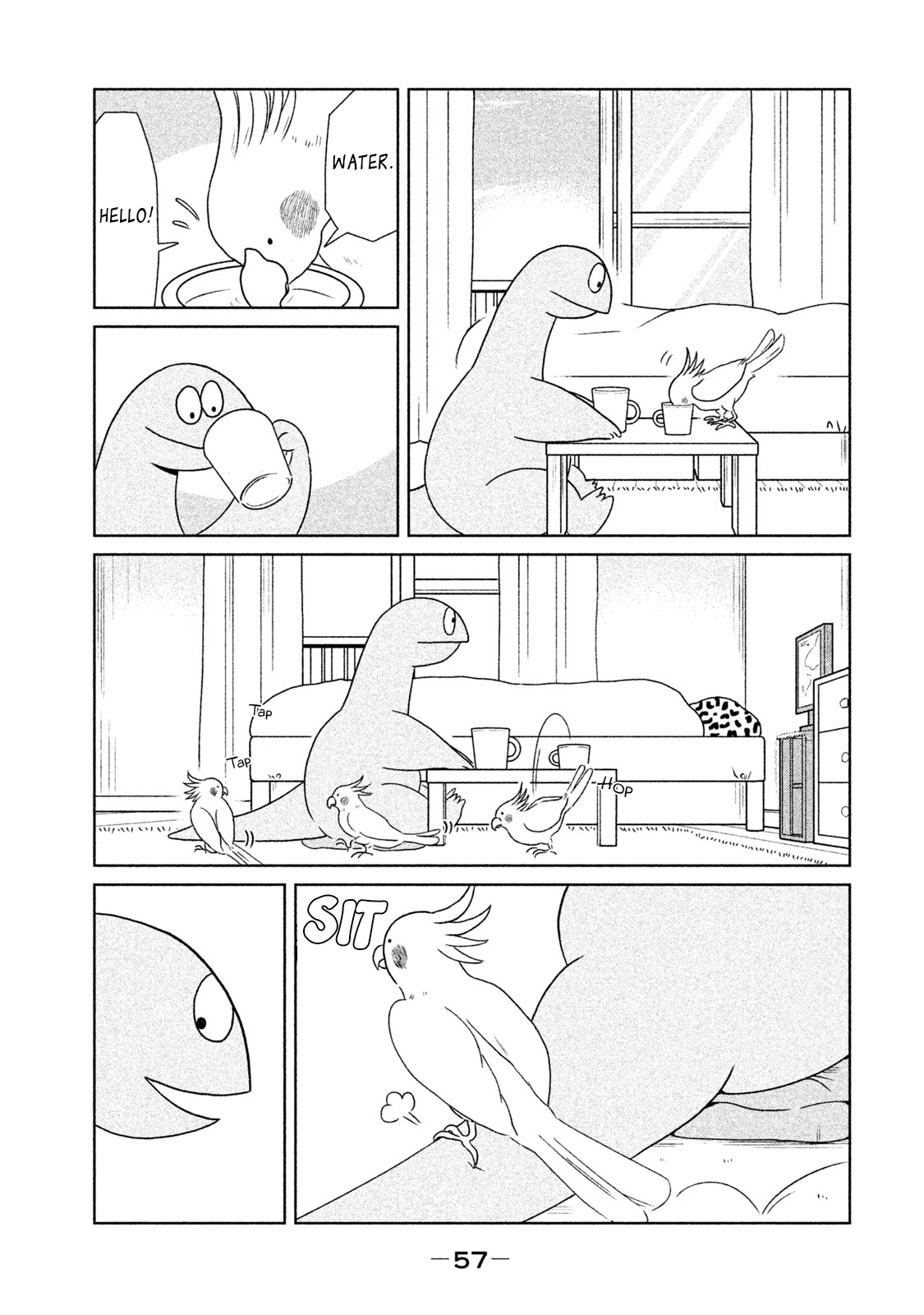 Gyaru And Dinosaur Chapter 21 #5