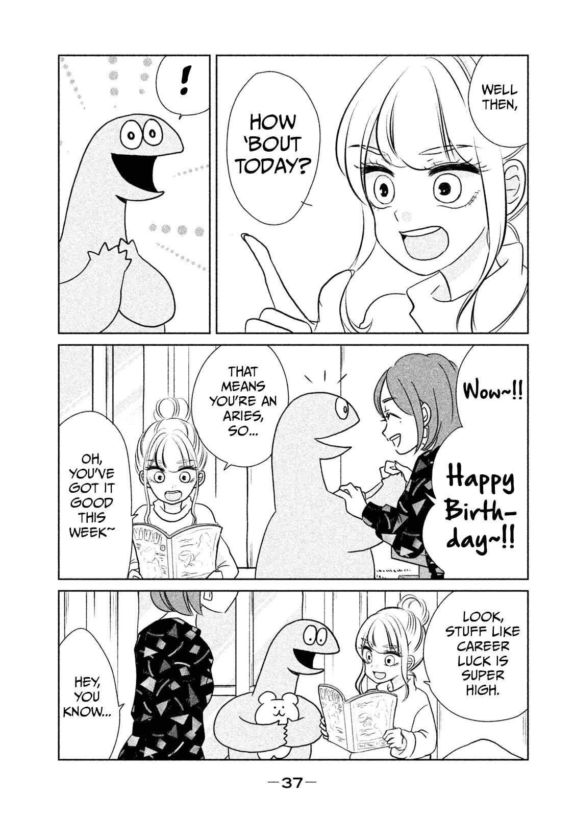 Gyaru And Dinosaur Chapter 19 #5