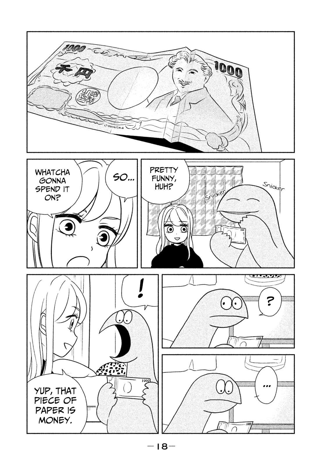 Gyaru And Dinosaur Chapter 17 #6