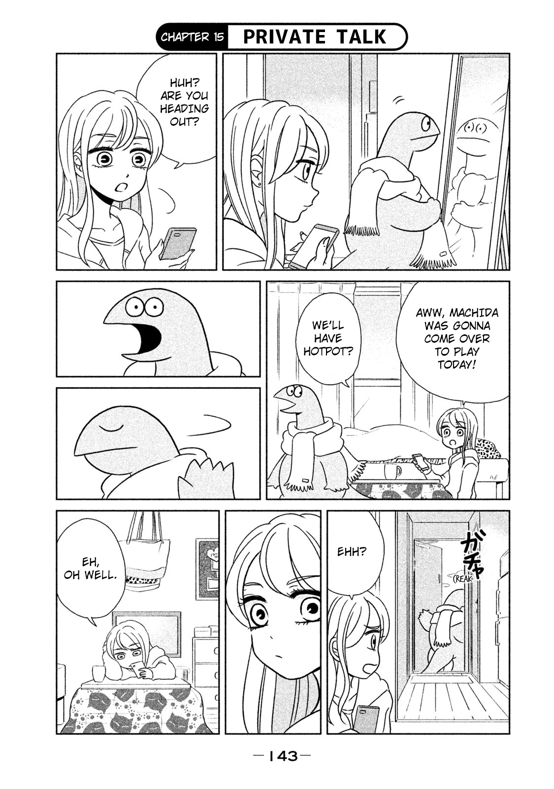 Gyaru And Dinosaur Chapter 15 #1