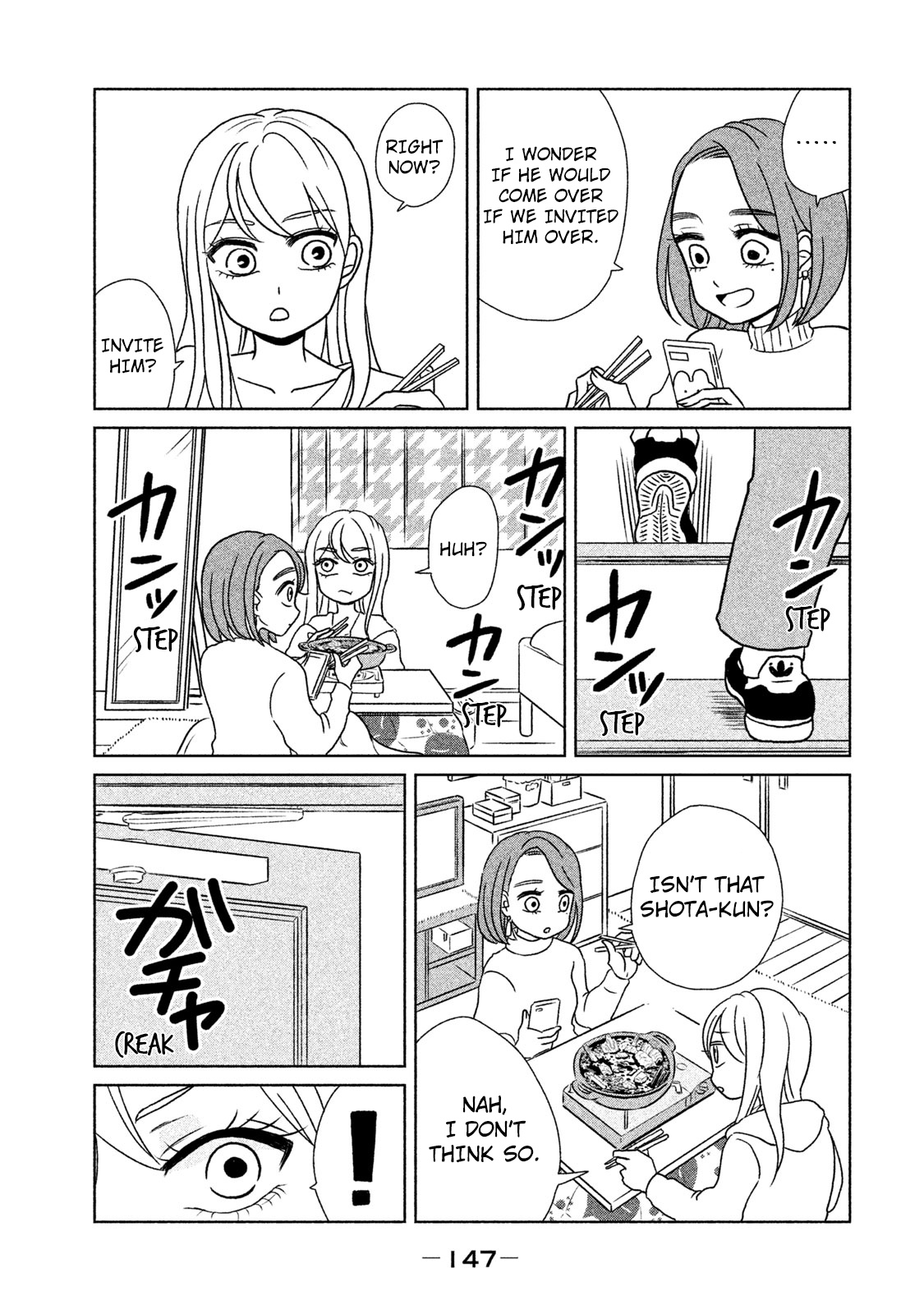 Gyaru And Dinosaur Chapter 15 #5